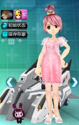 于双方而言