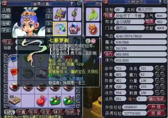 这一事件不