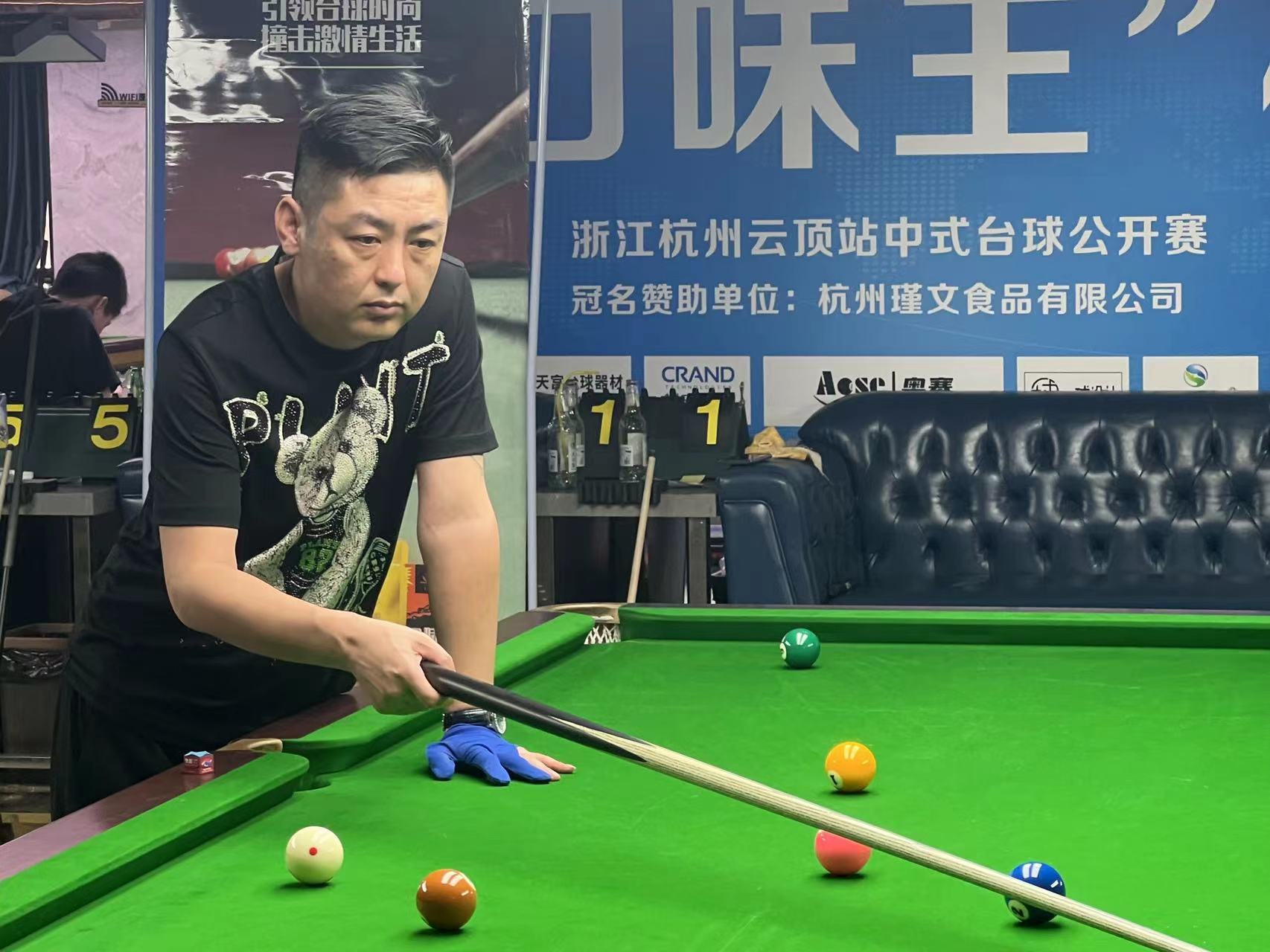 部分球迷指