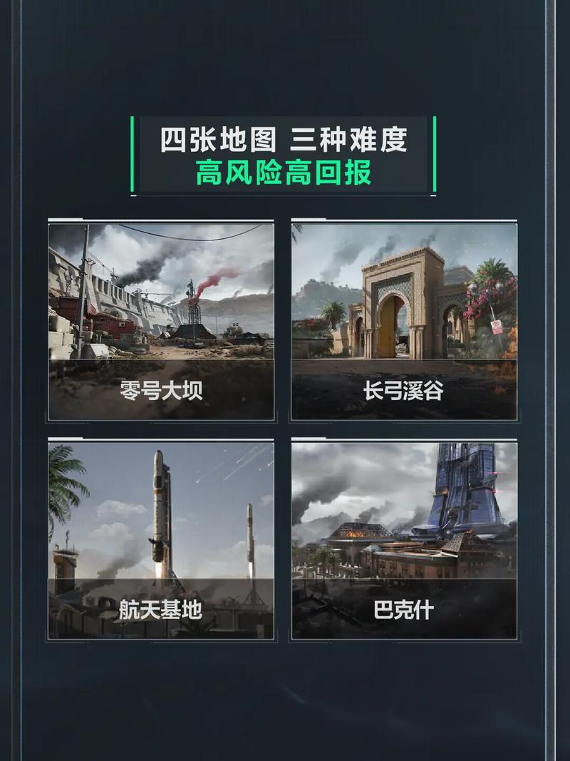逐渐转向性
