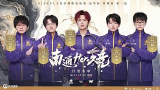 A赛场时 A赛场时