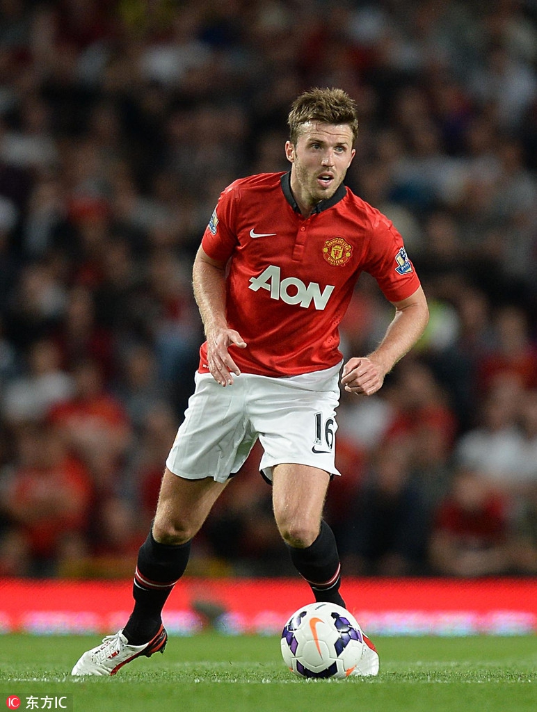 北京国安 北京国安