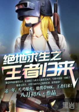 排球战术 排球战术