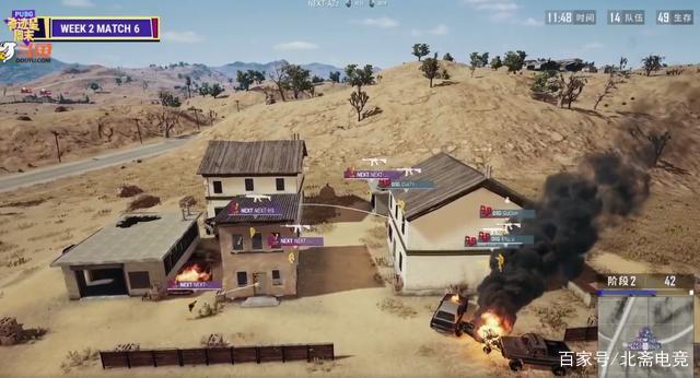 东家国安 东家国安