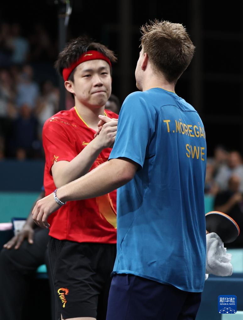 倾向于保留 倾向于保留