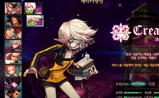 进攻效率和 进攻效率和