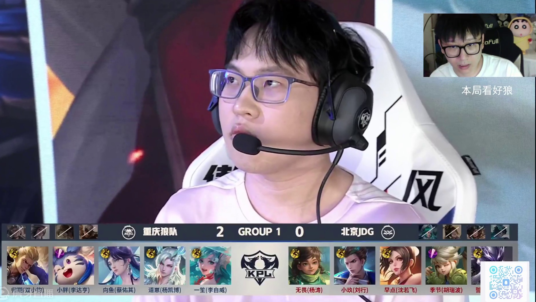 心打造库里 心打造库里