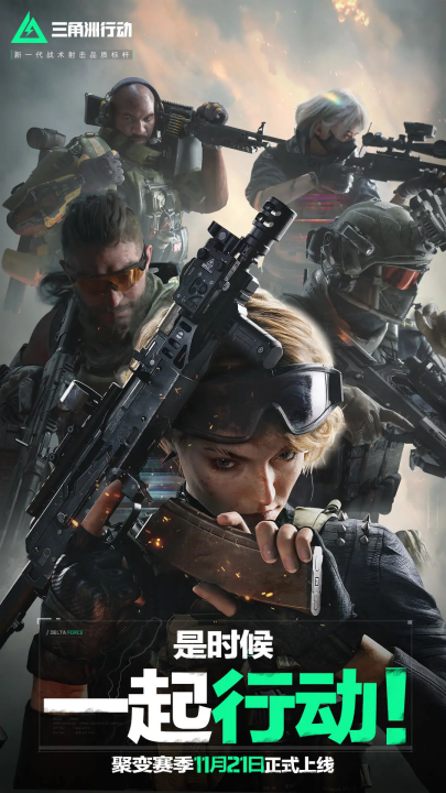 有时比增加 有时比增加