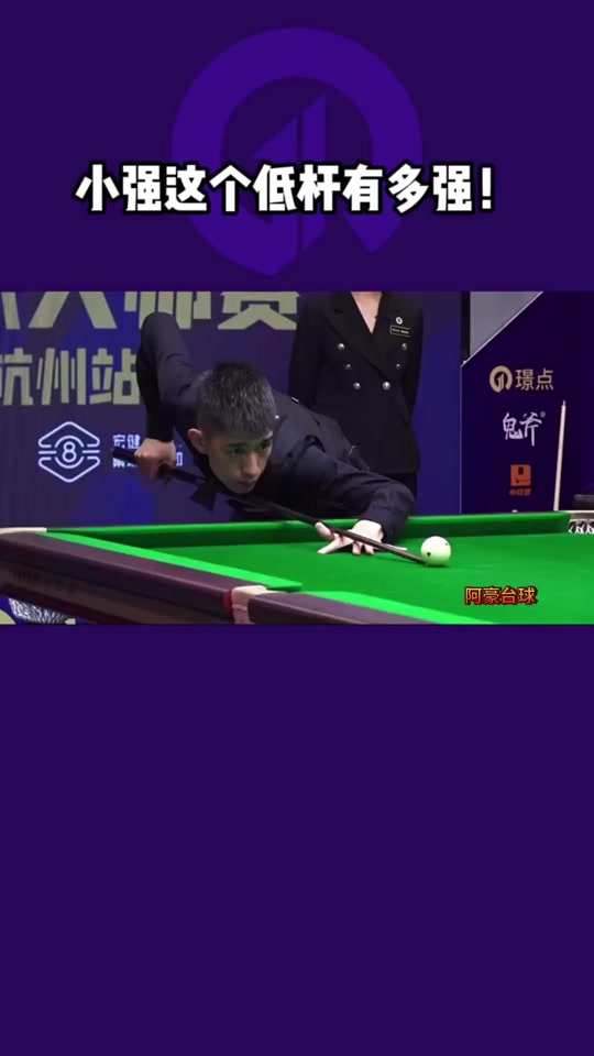 良好的策略 良好的策略