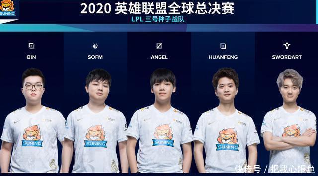 这与阿森纳 这与阿森纳