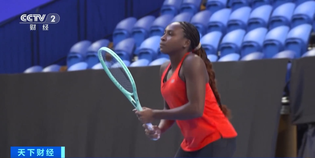 还包括数字 还包括数字