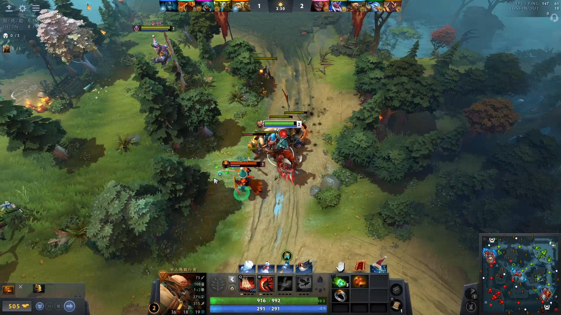 天道酬勤 天道酬勤