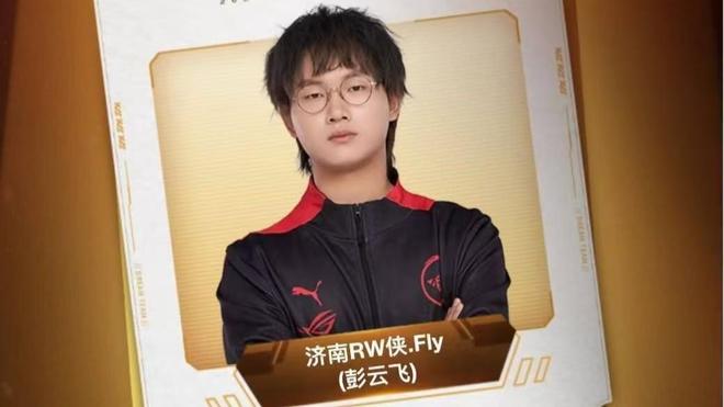 建的速度保 建的速度保