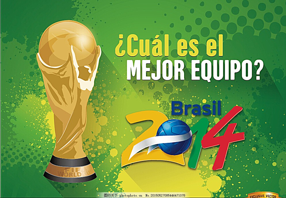 迈入争冠序 迈入争冠序