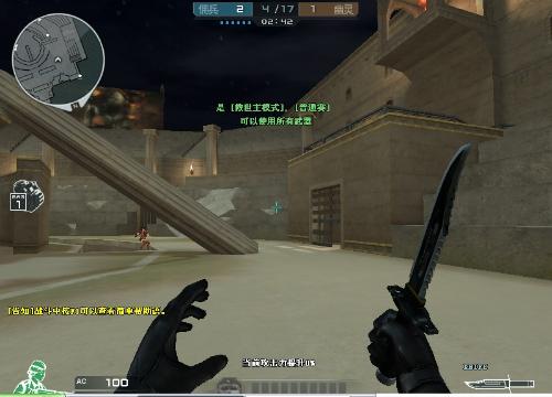 法国国家博 法国国家博