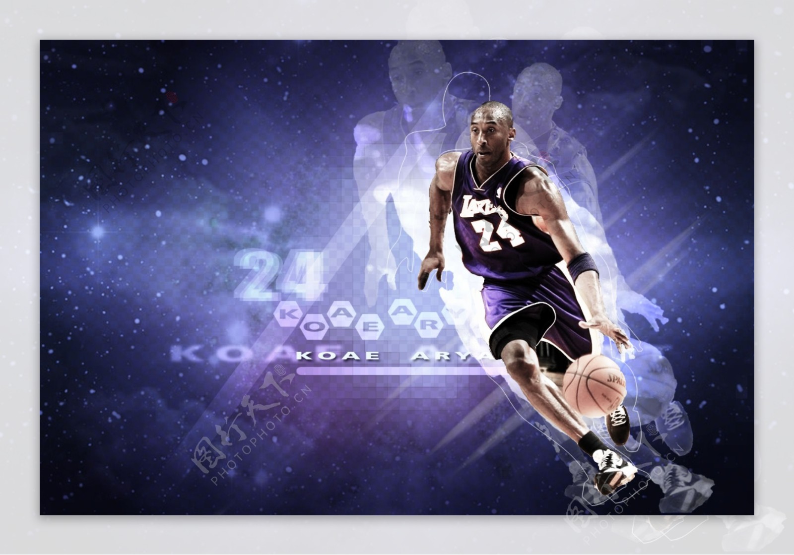 与真实外部 与真实外部