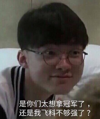 稳定触球 稳定触球