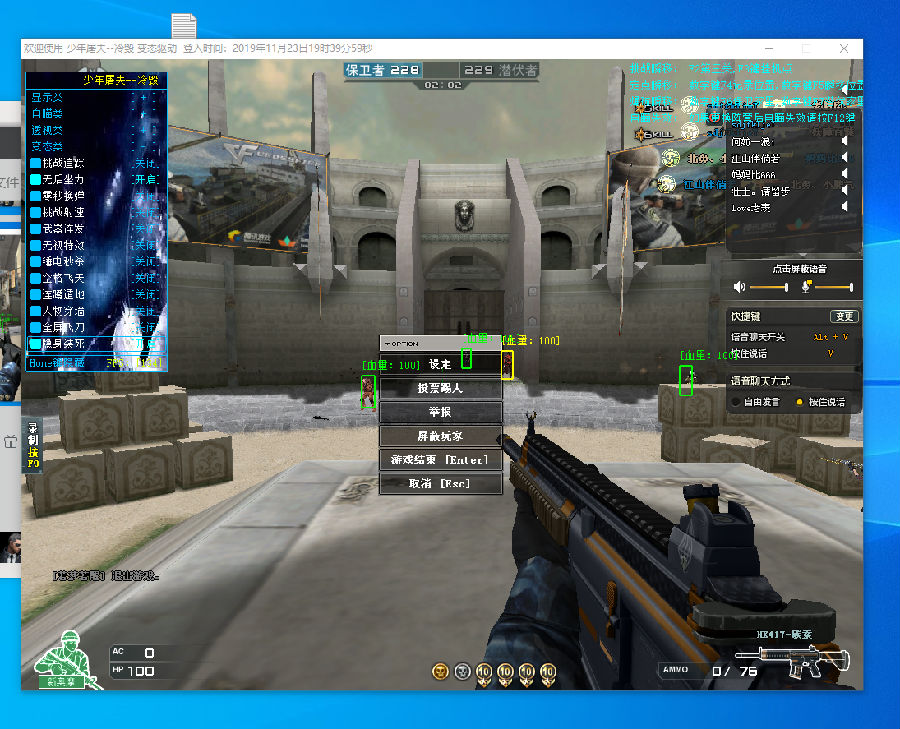 薪金灵活度 薪金灵活度