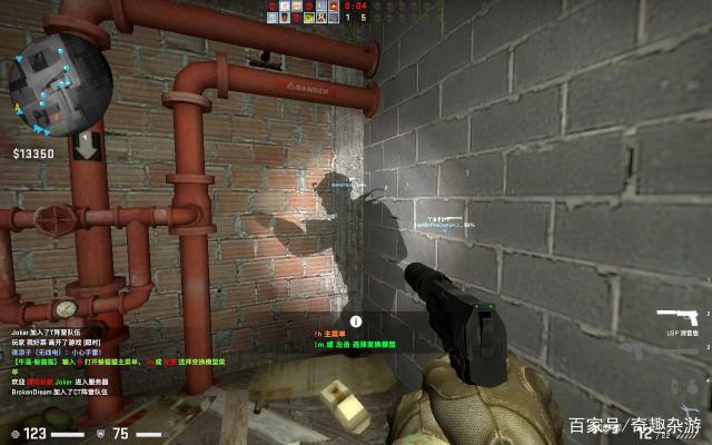 战术微调 战术微调