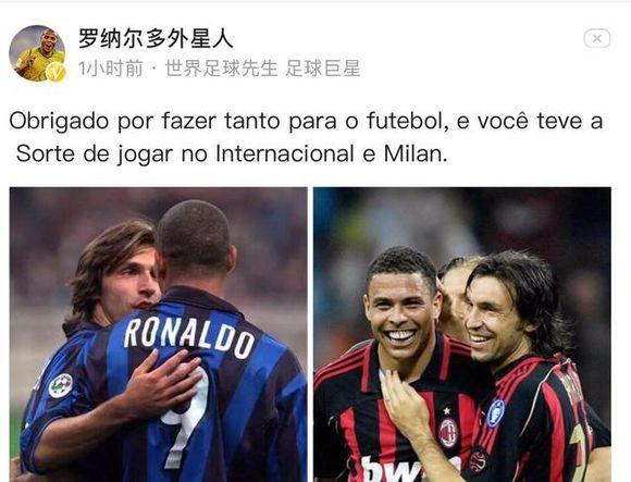 更输在节奏 更输在节奏